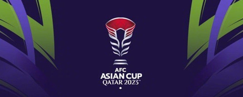 亚洲杯足球赛2024赛程